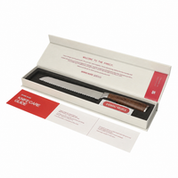 Shinrai Knives - Damascus Print Bread Knife 20 cm